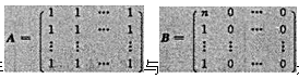 判断n阶矩阵是否相似，并说明理由.判断n阶矩阵是否相似，并说明理由.
