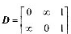 已知信源X={0,1}， 信宿Y={0,1,2}。设信源输入符号为等概率分布，而且失真函数为求信源的