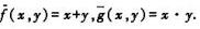 设解释I为：（a)个体域为自然数集N。（b)N中特定元素（c)N上特定函数（d)N上特定谓词I下的赋