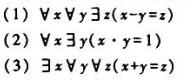 将下列公式翻译成自然语言，并判断各命题的真假，其中个体域为整数集Z。