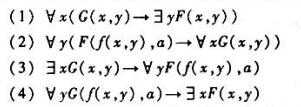 给定解释I和I下的赋值σ如下。（a)个体域为实数集R。（b)特定元素（c)特定函数（d)特定谓词（e