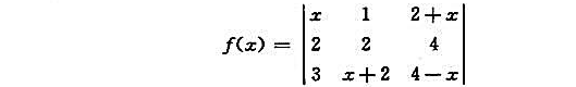 设试证明f'（x)=0有小于1的正根。设试证明f'(x)=0有小于1的正根。请帮忙给出正确答案和分析