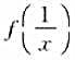 已知f（x)=x2-3x+2,求:f（0),f（1),f（2),f（-x),（x≠0),f（x+1)