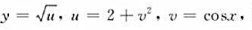 如果将y表示成x的函数.如果将y表示成x的函数.