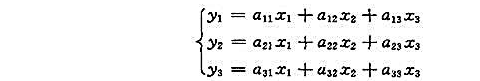 变量与变量y有如下的线性关系已知行列式试将变量用变量线性表示。变量与变量y有如下的线性关系已知行列式