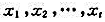 设为非齐次线性方程组Ax=b的t个解，常数满足证明也是方程组Ax=b的解。设为非齐次线性方程组Ax=