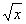 设y=arcsin u. u =ev，v =-，试将y表示成x的函数.设y=arcsin u. u 