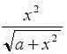 已知当x→0时，无穷小与b-cos x是等价无穷小，求a、b的值.已知当x→0时，无穷小与b-cos