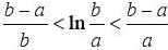 证明下列不等式（1) 当x＞1时，ex＞ex ; （2) 当b＞a＞0时，.证明下列不等式(1) 当
