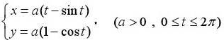 求下列曲线所围成的图形，按指定的轴旋转所产生的旋转体的体积.（1) y=x3,x=2, y=0，绕x
