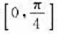 设f（x)=sinx,g（x)=cosx,则在上有（).设f(x)=sinx,g(x)=cosx,则