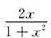 设函数y=则下列结论错误的是（).A.y是奇函数,且是有界函数B.y有两个极值点C.y只有一个拐点D