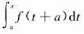 已知F（x)是f'（x)的原函数,则=（).请帮忙给出正