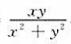 设函数z=f（x,y)=,则下列各结论中不正确的是（).设函数z=f(x,y)=,则下列各结论中不正