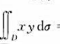 设区域D是单位圆x2+y2≤1在第一象限的部分,则二重积分=（).设区域D是单位圆x2+y2≤1在第