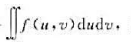 设f（x,y)连续,且f（x,y)=xy+其中,D是由y=0,y=x2,x=1所围区域,则f（x,y