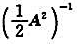 若λ=2是可逆矩阵A的一个特征值，则矩阵必有一个特征值为________。若λ=2是可逆矩阵A的一个