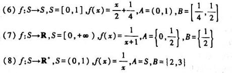 给定函数f和集合A，B如下：（1)f：R→R，f（x)=x，A={8}，B={4}；（2)f：R→R