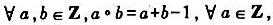 设Z为整数集，a的逆元a-1=（)。设Z为整数集，a的逆元a-1=()。请帮忙给出正确答案和分析，谢