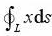 计算下列对弧长的曲线积分:（1),其中L为连接（1,0)及（0，1)两点的直线段;（2)，其中L为圆