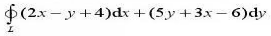 利用格林公式，计算下列曲线积分:（1)，其中L为三项点分别为（0,0)、（3,0)和（3,2)的三角