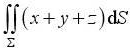 计算下列对面积的曲面积分:（1)，其中为xoy平面上适合4x+y≤2,x≥0,y≥0的部分;（2)，