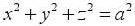 利用高斯公式计算曲面积分:（1)，其中为平面x=0,y=0,z=0，x=a，y=a，z=a所围成的立