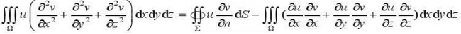 设函数u（x,y,z)和v（x,y,z)在闭区域Ω上具有一阶及二阶连续偏导数，证明其中是闭区域Ω的整