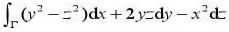 计算下列曲线积分:（1)，其中L为摆线x=a（t-sint),y=a（1-cost)上对应t从0到2