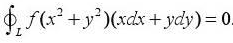 设f（u)连续，L为xOy平面上分段光滑的闭曲线，证明:.设f(u)连续，L为xOy平面上分段光滑的