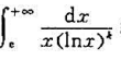 当k取何值时,反常积分收敛,又当k为何值时它发散？当k取何值时,反常积分收敛,又当k为何值时它发散？