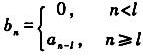 设序列{an}，{bn}，{cn}的生成函数分别为A（x)，B（x)和C（x)，证明：（1)若，则C