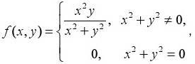 设求偏导数fx（x,y)及fy（x,y).设求偏导数fx(x,y)及fy(x,y).请帮忙给出正确答