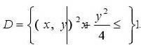 已知函数z=f（x,y)的全微分dz=2xdx-2ydy，并且f（1,1).求f（x,y)在椭圆区域
