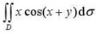 计算下列二重积分:（1)，其中D是由两坐标轴及直线x+y=2所围成的闭区域;（2)，其中D是矩形区域