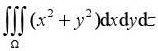 计算，其中Ω是由曲面x2+y2=2z以及平面z=2与z=8所围成的闭区域.计算，其中Ω是由曲面x2+