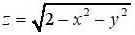 利用柱面坐标计算下列三重积分:（1)，其中Ω是由柱面x2+y2=1与平面z=0,z=1,x=0,y=
