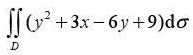 计算下列二重积分:（1)，其中D是顶点分别为（0,0)，（1,0),（1，2)和（0,1)的梯形区域