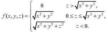 计算三重积分（其中Ω:x2+y2+z2)≤1,计算三重积分(其中Ω:x2+y2+z2)≤1,请帮忙给