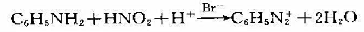 在水溶液中,以Br-催化的苯胺与亚硝酸的反应为:实验表明其速率方程为:已知有中间物H2在水溶液中,以