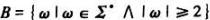 设∑={a，b}是字母表，∑'表示由∑上的字符构成的有限长度的串的集合（包含长度为0的串，即空串在设