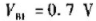 在图P3.26（a)所示电路中已知三极管导通时饱和压降,饱和导通内阻为三极管的电流放大系数β=100