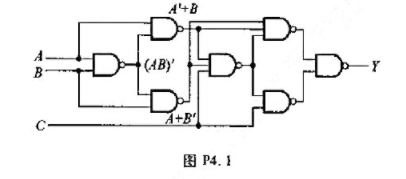 分析图P4.1电路的逻辑功能,写出输出的逻辑函数式,列出真值表,说明电路逻辑功能的特点.请帮忙给出正