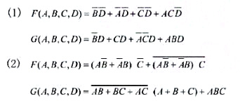 用卡诺图判断函数F（A，B，C，D)和G（A，B，C，D)有何关系？用卡诺图判断函数F(A，B，C，