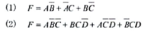 在输入不提供反变量的情况下，用与非门组成电路实现下列函数：