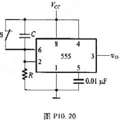 图P10.20是用555定时器组成的开机延时电路.若给定C=25μF,R=91kΩ,vcc=12V,