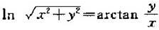 求由方程确定的隐函数的导数和微分.求由方程确定的隐函数的导数和微分.