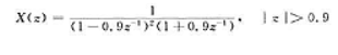 利用MATLAI求以下X（z)的z反变换,即x（n)。利用MATLAI求以下X(z)的z反变换,即x