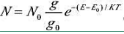 原子在热平衡条件下处在各种不同能量激发态的原子的数目是按玻尔兹曼分布的，即能量为E的微发态原子数目。