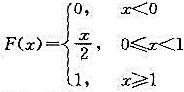 设，问F（x)是否为某随机变量的分布函数。设，问F(x)是否为某随机变量的分布函数。请帮忙给出正确答